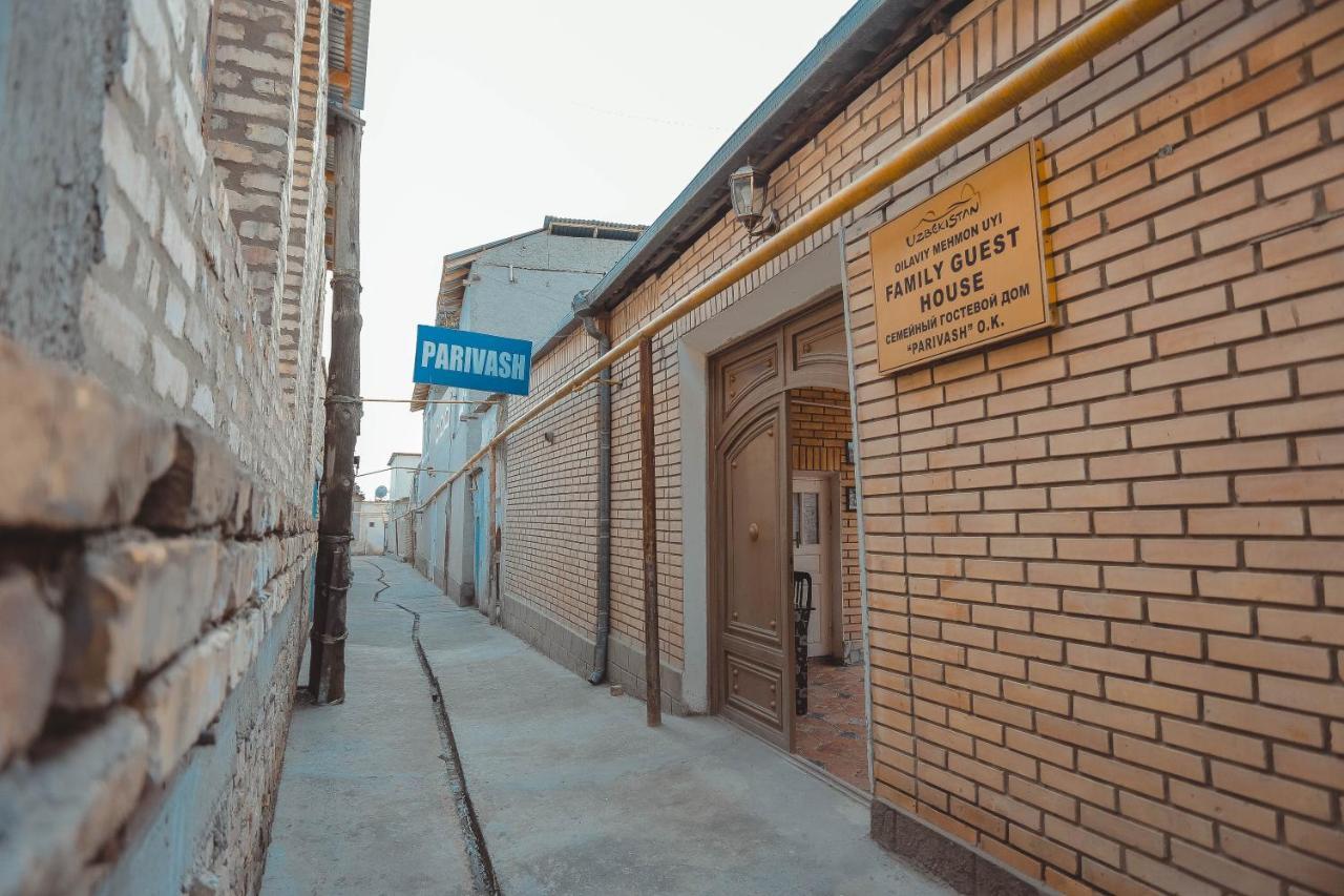 Parivash Guest House Bukhara Exterior photo